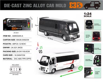 英文1:24压铸锌合金灯光音效丰田考斯特车模 - OBL10244766