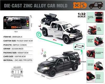 英文1:32压铸锌合金灯光音效猛犸象改装版皮卡车模 - OBL10244767