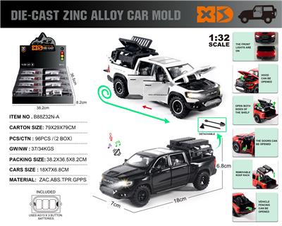 英文1:32压铸锌合金灯光音效猛犸象改装版皮卡车模 8只/展示盒 - OBL10244769