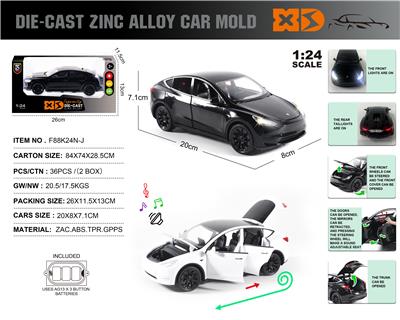 英文1:24压铸锌合金灯光音效特斯拉Model Y车模 - OBL10244772