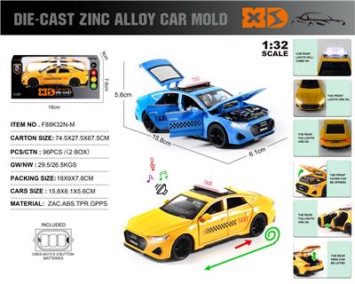 英文1:32压铸锌合金灯光音效奥迪RS7出租车车模 - OBL10244773