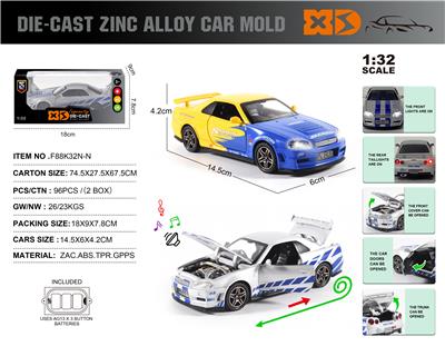 英文1:32压铸锌合金灯光音效日产GTR34车模 - OBL10244774