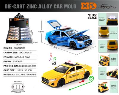 英文1:32压铸锌合金灯光音效奥迪RS7出租车车模 8只/展示盒 - OBL10244777