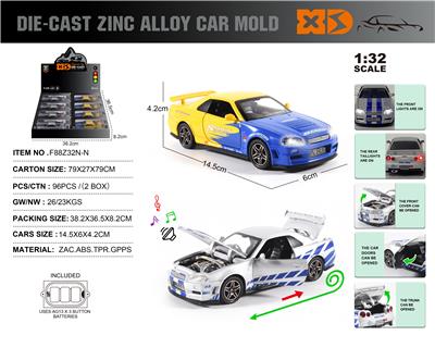英文1:32压铸锌合金灯光音效日产GTR34车模 8只/展示盒 - OBL10244778