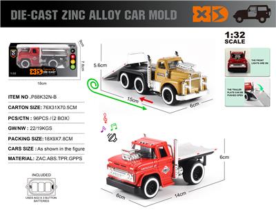 英文1:32压铸锌合金肌肉拖车 - OBL10244780