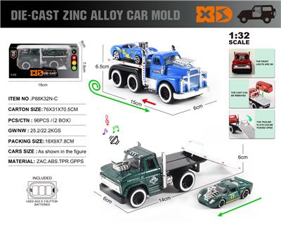 英文1:32压铸锌合金肌肉拖车带小车套装 - OBL10244781