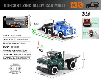 英文1:32压铸锌合金肌肉拖车 - OBL10244782