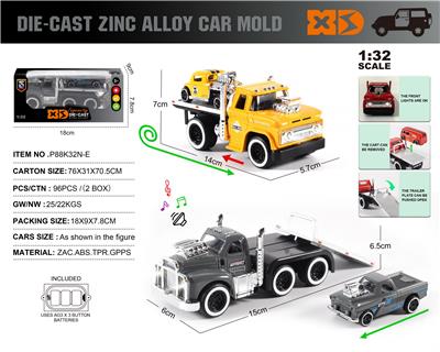 英文1:32压铸锌合金肌肉拖车带小车套装 - OBL10244783