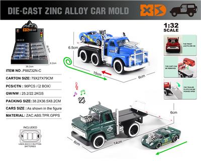 英文1:32压铸锌合金肌肉拖车带小车套装8只/展示盒 - OBL10244787