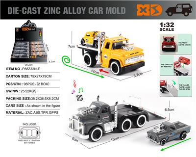 英文1:32压铸锌合金肌肉拖车带小车套装8只/展示盒 - OBL10244789