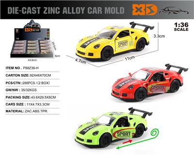 英文1:36压铸锌合金保时捷911赛道版车模12只/展示盒 - OBL10244798