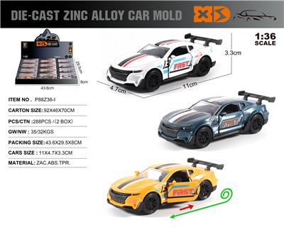 英文1:36压铸锌合金雪佛兰大黄蜂赛道版车模12只/展示盒 - OBL10244799