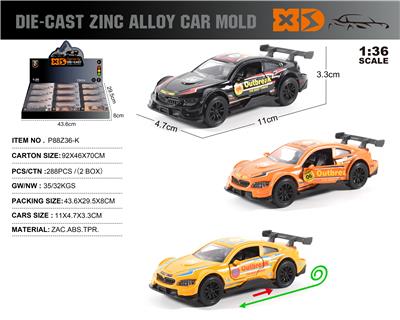 英文1:36压铸锌合金宝马M4赛道版车模12只/展示盒 - OBL10244801