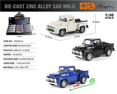 英文1:36压铸锌合金雪佛兰皮卡车模12只/展示盒 - OBL10244804