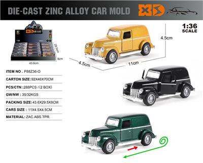 英文1:36压铸锌合金经典老爷车车模12只/展示盒 - OBL10244805