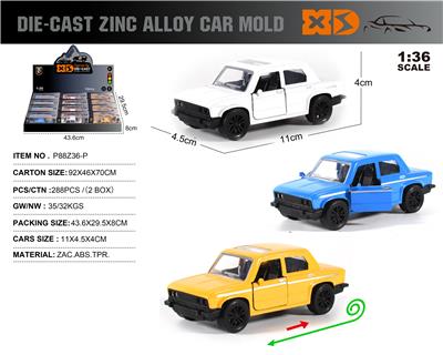 英文1:36压铸锌合金拉达车模12只/展示盒 - OBL10244806