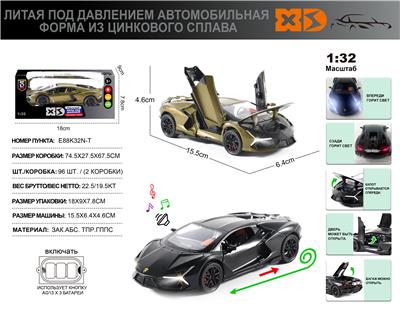 俄文1:32压铸锌合金灯光音效兰博基尼新大牛车模 - OBL10244815