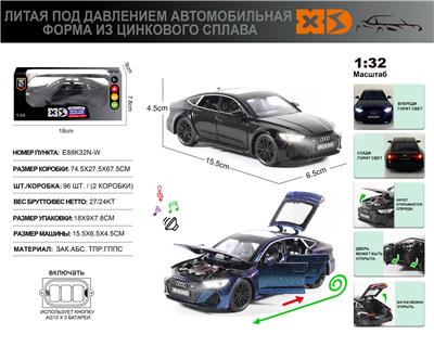 俄文1:32压铸锌合金灯光音效奥迪RS7车模 - OBL10244818