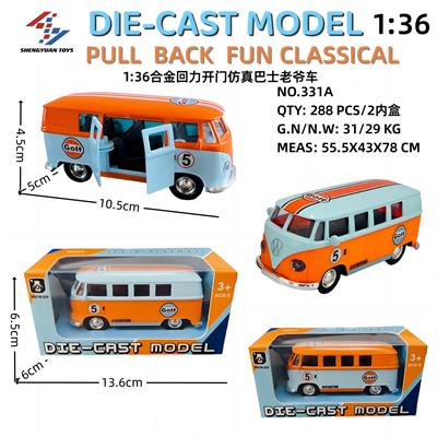 1:36合金回力仿真复古两开门巴士老爷车（海湾版） - OBL10244893