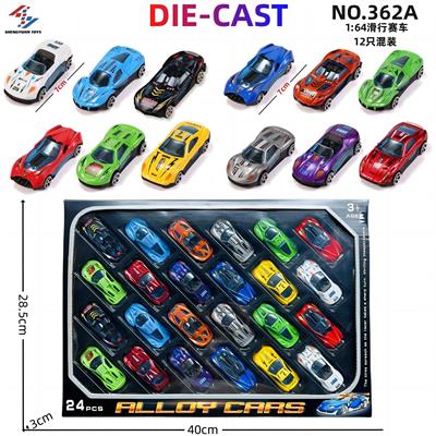 1：64合金滑行赛车        （12款混装） - OBL10244894