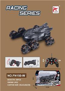 6轮特技遥控车（碳纤纹）【包电】 - OBL10244988