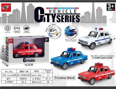 Inertia series - OBL10244989