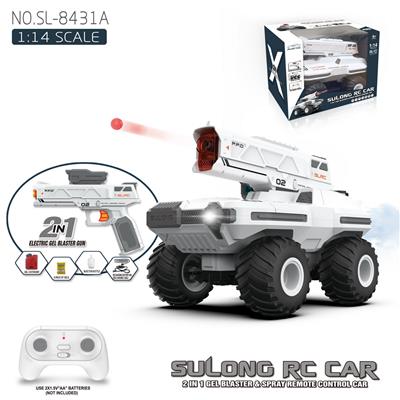 2.4G
2合1遥控喷雾弹射车（配置电动弹射枪） - OBL10244995