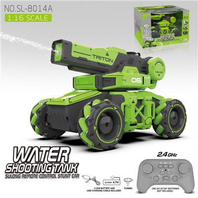 Water gun - OBL10244999