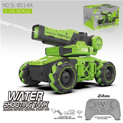 Water gun - OBL10245000
