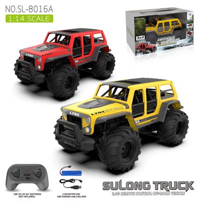 1:14水陆两栖5通越野遥控车 红色/黄色 - OBL10245005