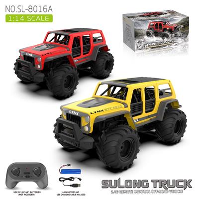 1:14水陆两栖5通越野遥控车 红色/黄色 - OBL10245006