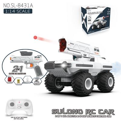 2.4G
2合1遥控喷雾弹射车（配置电动弹射枪） - OBL10245009