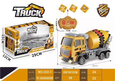 1：18 
水泥罐装车 四通遥控车 车头灯
不包电（车底3AA 遥控器2AA） - OBL10245013