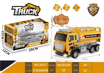 1：18 
危险品运输车 四通遥控车 车头灯
不包电（车底3AA 遥控器3AA） - OBL10245015