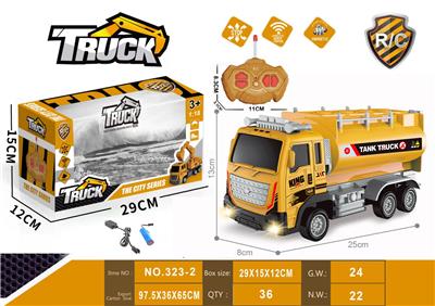 1：18 
危险品运输车 四通遥控车 车头灯
包电（车底3.7V锂电池+USB数据线 遥控器2AA-不包） - OBL10245016