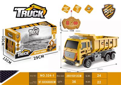 1：18 
沙土运输车 四通遥控车 车头灯
不包电（车底3AA 遥控器3AA） - OBL10245017
