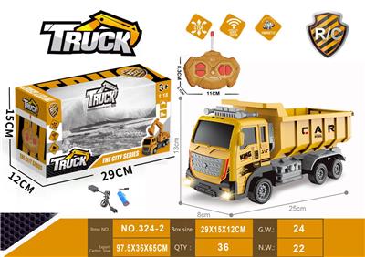 1：18 
沙土运输车 四通遥控车 车头灯
包电（车底3.7V锂电池+USB数据线 遥控器2AA-不包） - OBL10245018