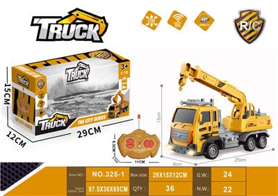 1：18 
吊机车 四通遥控车 车头灯
不包电（车底3AA 遥控器3AA） - OBL10245019