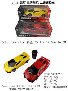 1：18 
无灯 兰博基尼 二通遥控车
不包电 （车底3AA-遥控器2AA） - OBL10245021