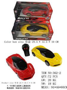 1：18 
无灯 法拉利 二通遥控车
不包电 （车底3AA-遥控器2AA） - OBL10245023