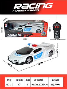 1：18
3D灯  兰博基尼警车 二通遥控车（白色）
不包电 （车底3AA-遥控器2AA） - OBL10245025