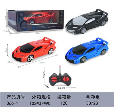 1：20
兰博基尼四通遥控车 车头带灯
不包电（车底3AA-遥控器2AA） - OBL10245034