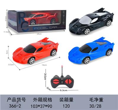 1：20
法拉利四通遥控车 车头带灯
不包电（车底3AA-遥控器2AA） - OBL10245035