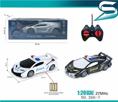1：20
兰博基尼警车
四通遥控车 车头带灯
不包电（车底3AA-遥控器5AA） - OBL10245040