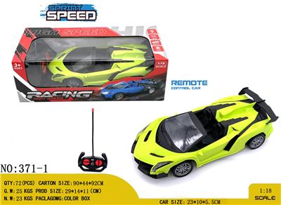 1:18
 敞篷兰博基尼 四通遥控跑车
车头带灯
不包电 （车底3AA-遥控器2AA） - OBL10245042