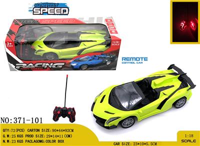 1:18
 敞篷 兰博基尼 四通遥控跑车
车头带灯 遥控器带灯
不包电 （车底3AA-遥控器2AA） - OBL10245043