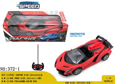 1:18
 敞篷兰博基尼 四通遥控跑车
车头带灯
不包电 （车底3AA-遥控器2AA） - OBL10245044