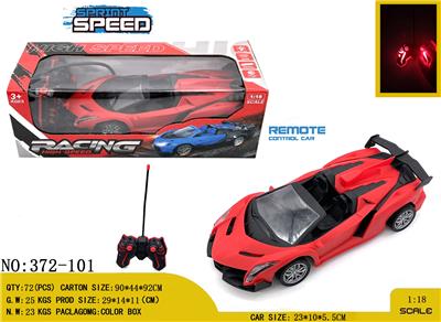 1:18
 敞篷 兰博基尼 四通遥控跑车
车头带灯 遥控器带灯
不包电 （车底3AA-遥控器2AA） - OBL10245045