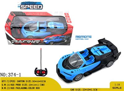1:18
 敞篷布加迪 四通遥控跑车
车头带灯
不包电 （车底3AA-遥控器2AA） - OBL10245047