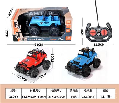 1：20
吉普 越野 敞篷车 带车头灯 
四通 遥控车
（车底3AA-遥控器2AA） - OBL10245051